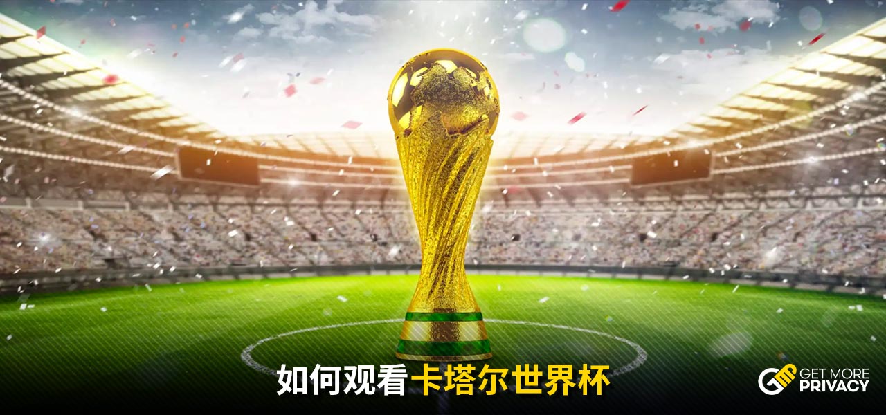 以金钱来衡
