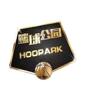 經驗豐富的